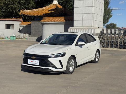 Chevrolet Monza 2023