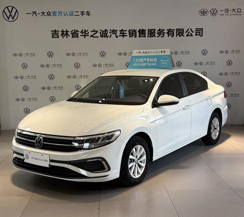 Volkswagen Bora 2024