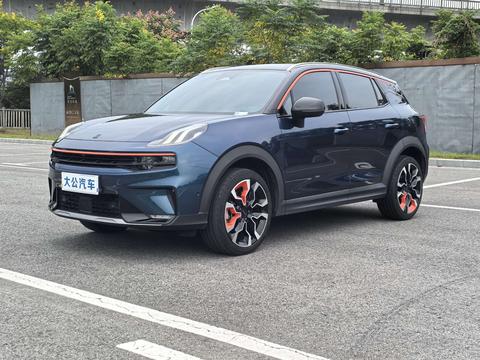Lynk & Co 06 2020