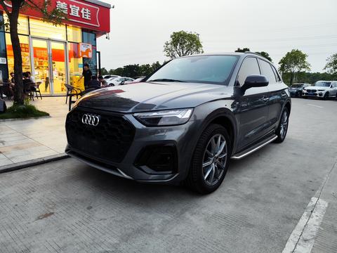 Audi Q5L 2022