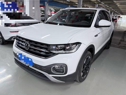 Volkswagen Tacqua 2023