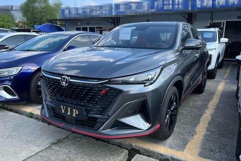 Changan X5 Plus 2024
