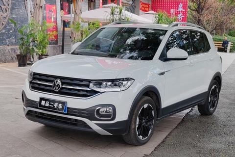 Volkswagen Tacqua 2023