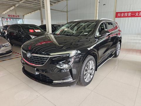 Buick Enclave 2020