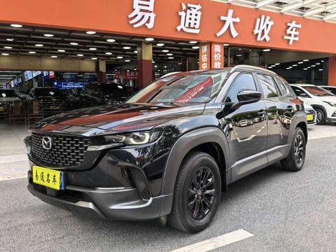 Mazda CX-50 2023