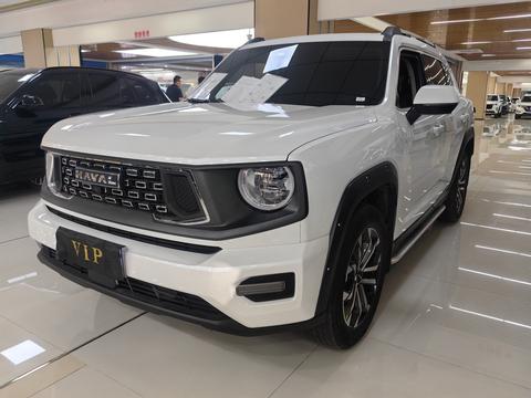 Haval Dargo Plus 2023