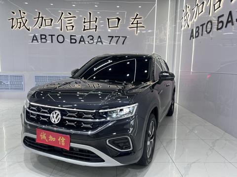 Volkswagen Tayron 2023
