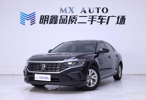 Volkswagen Passat 2023