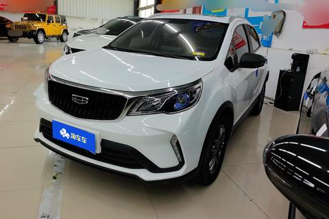 Geely Vision X3 2021