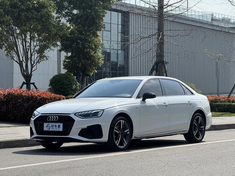 Audi A4L 2022