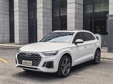 Audi Q5L 2022