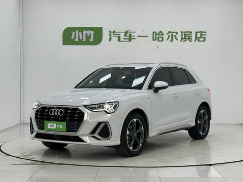 Audi Q3 2022