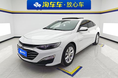 Chevrolet Malibu XL 2022