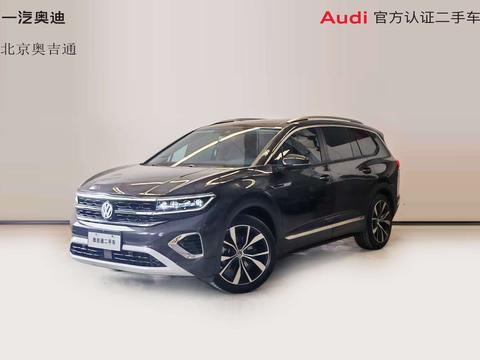 Volkswagen Talagon 2023