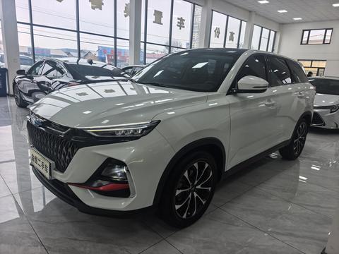 Changan X7 Plus 2023