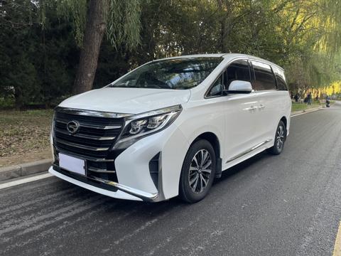 GAC M8 2021