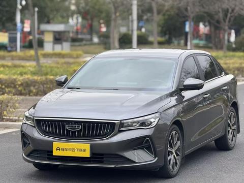 Geely Emgrand 2022