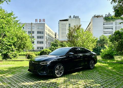 Chery Arrizo 8 2024