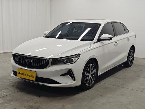 Geely Emgrand 2023