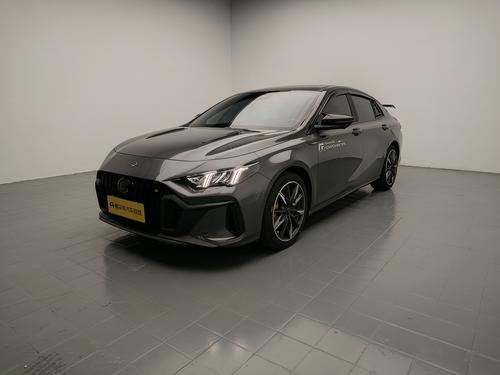 GAC Empow 2023