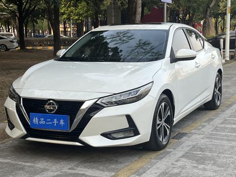 Nissan Sylphy 2022