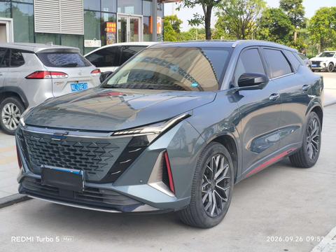 Changan Z6 2023