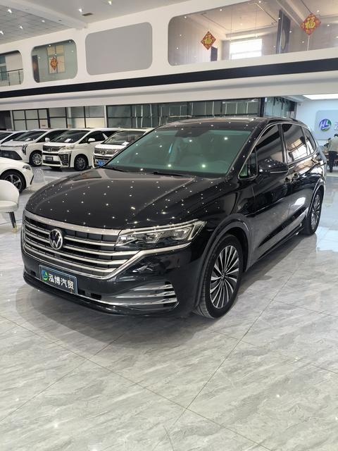 Volkswagen Viloran 2024