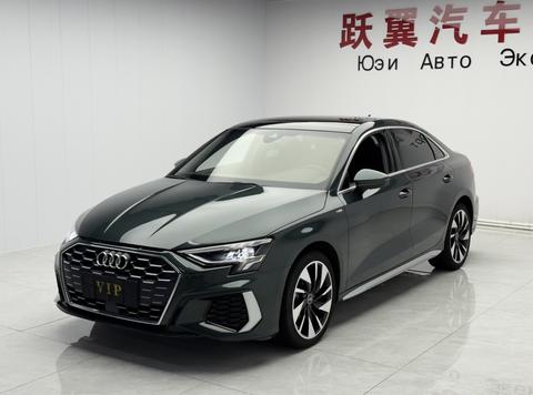 Audi A3 2023