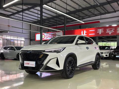 Changan X5 Plus 2023