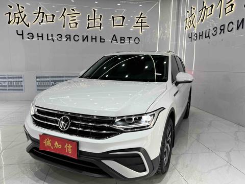 Volkswagen Tiguan L 2023
