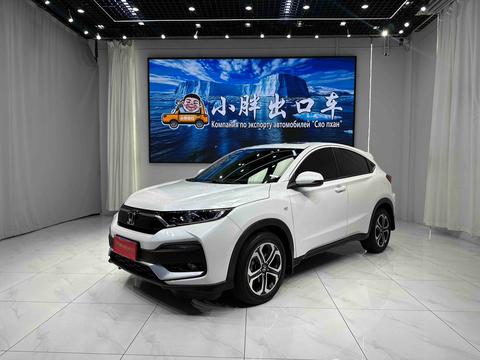 Honda XR-V 2021