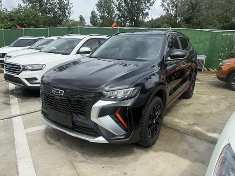 Geely Boyue 2022