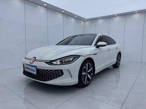 Volkswagen Lamando 2023