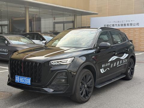 Hongqi HS5 2025
