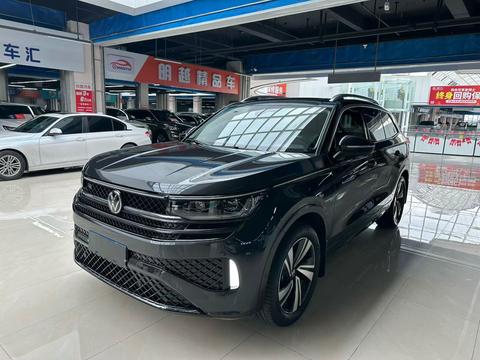 Volkswagen Tavendor 2024