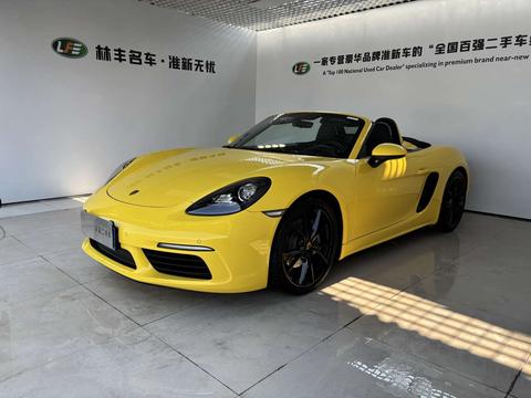 Porsche 718 2023