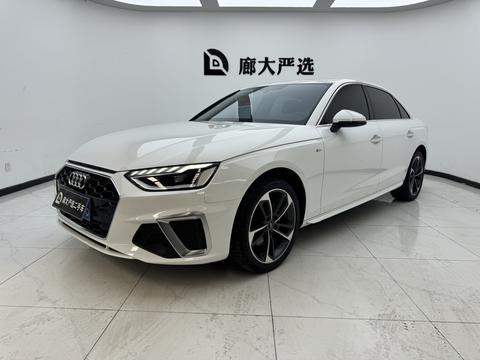 Audi A4L 2022