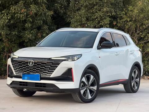 Changan CS55 Plus 2023