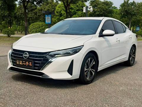 Nissan Sylphy 2023