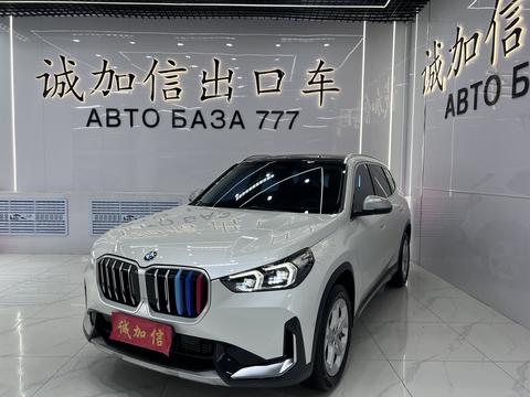 BMW X1 2023