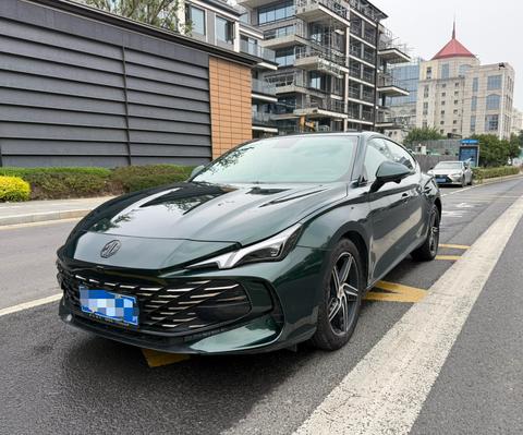 MG 7 2023