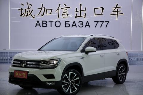 Volkswagen Tharu 2022