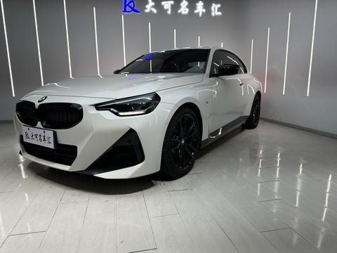 BMW 2 Series 2023