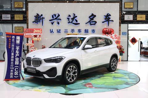 BMW X1 2022