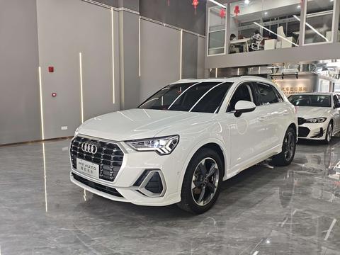 Audi Q3 2023