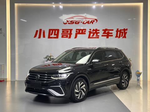 Volkswagen Tiguan L 2022