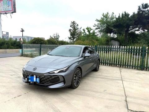 MG 7 2023