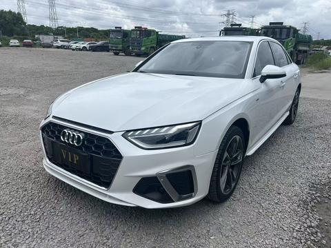Audi A4L 2023