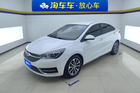 Chery Arrizo 5 2021