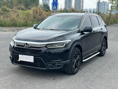 Honda Breeze 2021